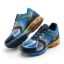 Stride Running Shoes
